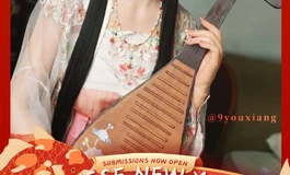 国风摄影比赛圆满结束 恭喜9youxiang获得一等奖  奖励一个彼之良娃娃 ！3月春季摄影比赛开始投稿了！依旧送娃 有兴趣的加我QQ 参赛不限制品牌