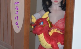 春水堂——芸香香&雨馨