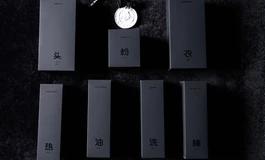 致每一位喜爱娃娃学姐的你