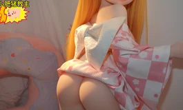 庆祝小忍获得雌小鬼票选冠军！| 和服 |【小肥猪教主】|