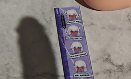 兄弟们这个尺寸是什么实力？