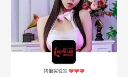 独一家！女优倒模飞机杯！真·真人倒模！