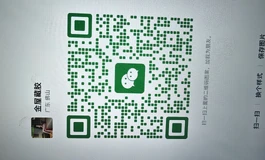 哥哥骗我去春日骑行——下