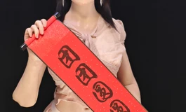 欢度元宵，团团圆圆