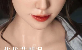 写实御姐，晨安