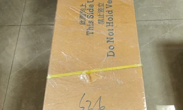 新人开箱安迪167身体