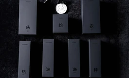 【娃娃学姐】等娃党狂喜！嫁妆礼盒新升级 + 飞机杯体验，5999 直接锁死