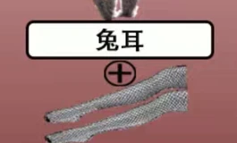 159-卡利亚，每日挑选衣服中