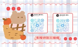 【萤火日记-琉璃】硬头vs硬头口腔vs软头口腔对比