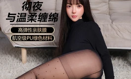 千面抱枕 · 品牌理念