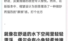 问下各位大手子