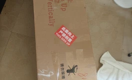 简单开个悦互动165羽萱（瑕疵）