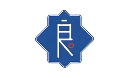 彼之良关于相关事件的官方说明