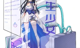 彼之良关于相关事件的官方说明