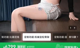 娃圈史上第一混乱，小厂开始卷大厂