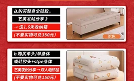 草莓园发货包装实拍｜甜美与纯欲都安心发出！