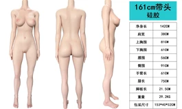 新做法新工艺，下半身不减重新做法，拟真人，更胜真人?