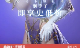 太喜欢彼之良家的2.2cf系列卡利亚了