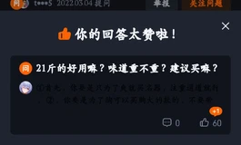 《膜玩杂谈》（一）我为什么写测评