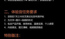 招募体验官，娃娃加热神器【暴雨火衣】99元抱回家