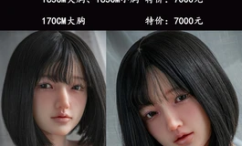 无钉站立无痕硬手