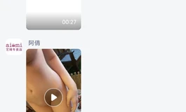 求助贴，静候友友们佳音😊