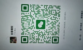 你喜欢蕾丝还是乐事？2双人篇