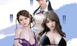 上海成人展：探索全新皮纹工艺，同步享国补福利