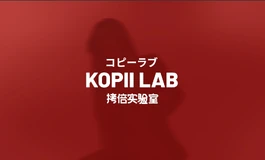 梦幻联动！本周六福利直播！走过路过别错过！