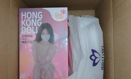 开箱！网红玩偶姐姐同款名器，粉嫩！