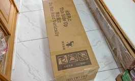 fudoll 145硅胶开箱