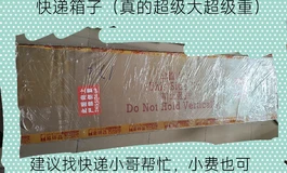 shedoll江小婉（全低配）开箱