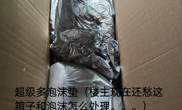 shedoll江小婉（全低配）开箱