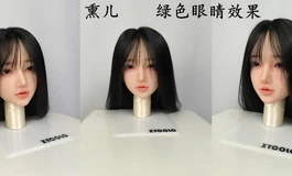 少女系列01买家秀养女儿模式