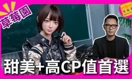 草莓園 入門首選！2.5次元甜美與高CP值兼具｜KD人形美術館