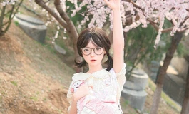 春日少女 小洛伊酱