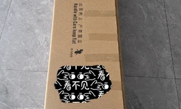 #Sigafun秋岚开箱 终于到货了！