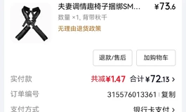 谈谈我对娃娃的几点看法——实战篇（下）