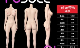 辣妹子莎莉 要了还想要