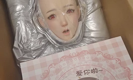 北栀2.0全硅胶145开箱