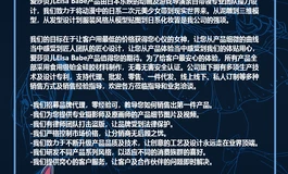 爱莎贝儿新品发布-163CM-L 粉肤-RAHC061-青野 明日佳Aono Asuka-呼之欲出的欲望