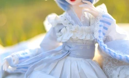 可爱，好嫩……