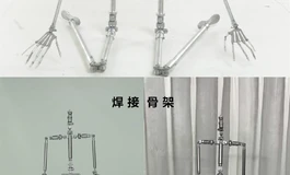 爆乳J罩杯169CM头身一体肉弹奶娘全硅胶娃娃