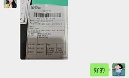 等了一个月的木木夕梦莎🥰