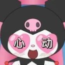 娃娃学姐「双旦 & 春日映像季」摄影大赛 获奖公示名单