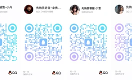 先纳信8周年大促销 ——倒计时不到2天