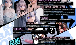 爱莎贝儿四月清新！舒适清朗！2026.04.01