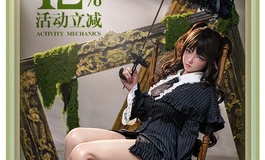 彼之良·4月天猫(>^ω^<)超级88