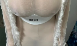 丰满大胸大屁股BBW御姐，好柔软，来喽要开始晒图喽