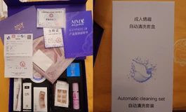 再次出发，迎接第二“梦”